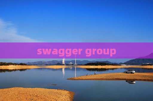 swagger group