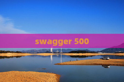 swagger 500