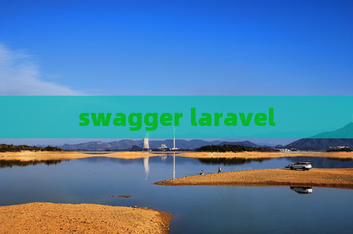 swagger laravel